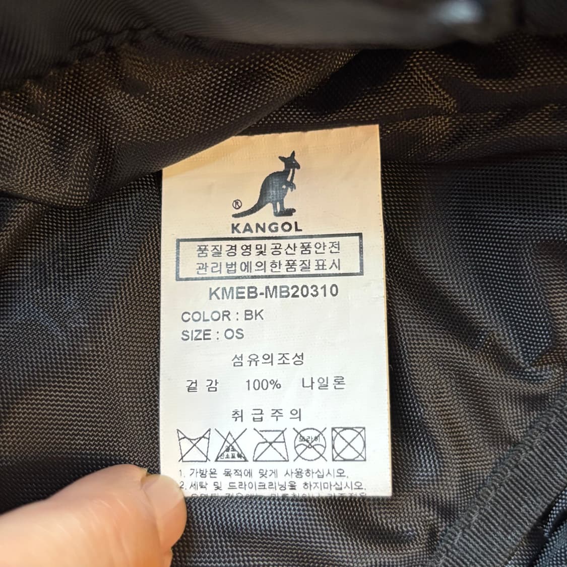 캉골 에픽 포켓 블랙 2031 메신저백 가방 상품이미지9