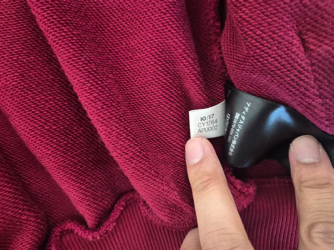 [S] 고샤루브친스키x아디다스 후드집업 버건디 상품이미지4