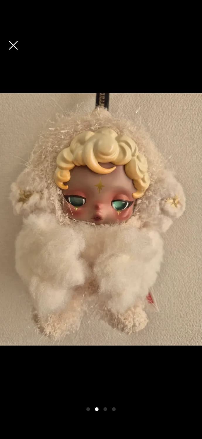 스컬판다 잠의 사신 상품이미지1