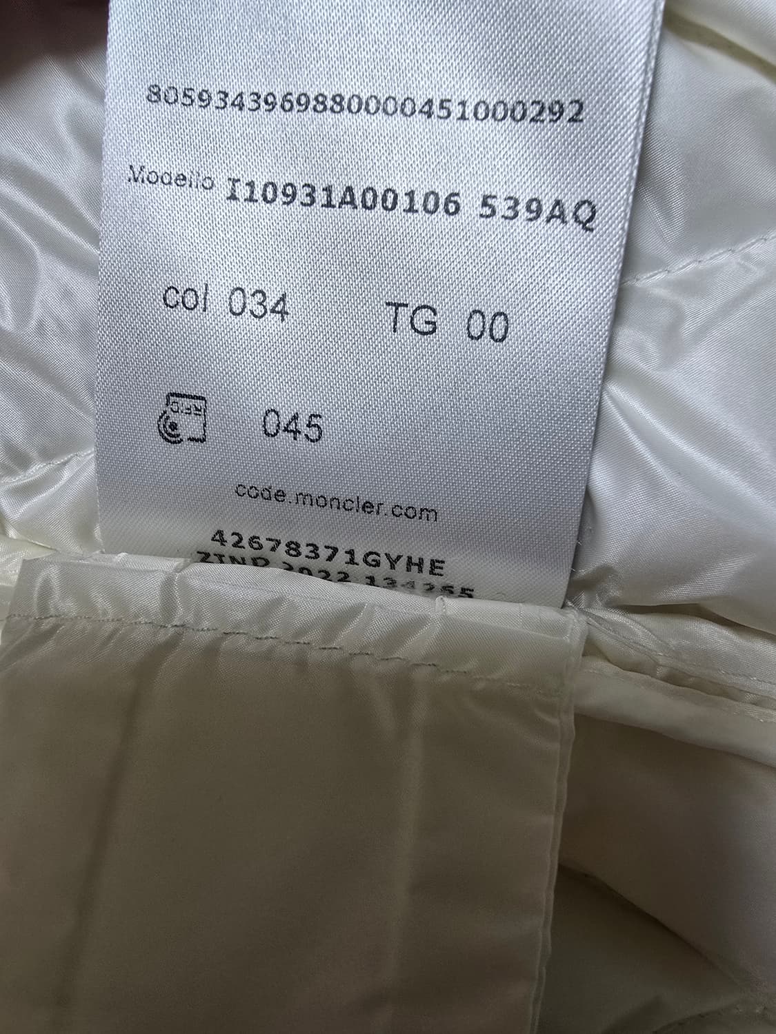 (급처)몽클레르 세리냥 패딩 몽클레어 상품이미지6