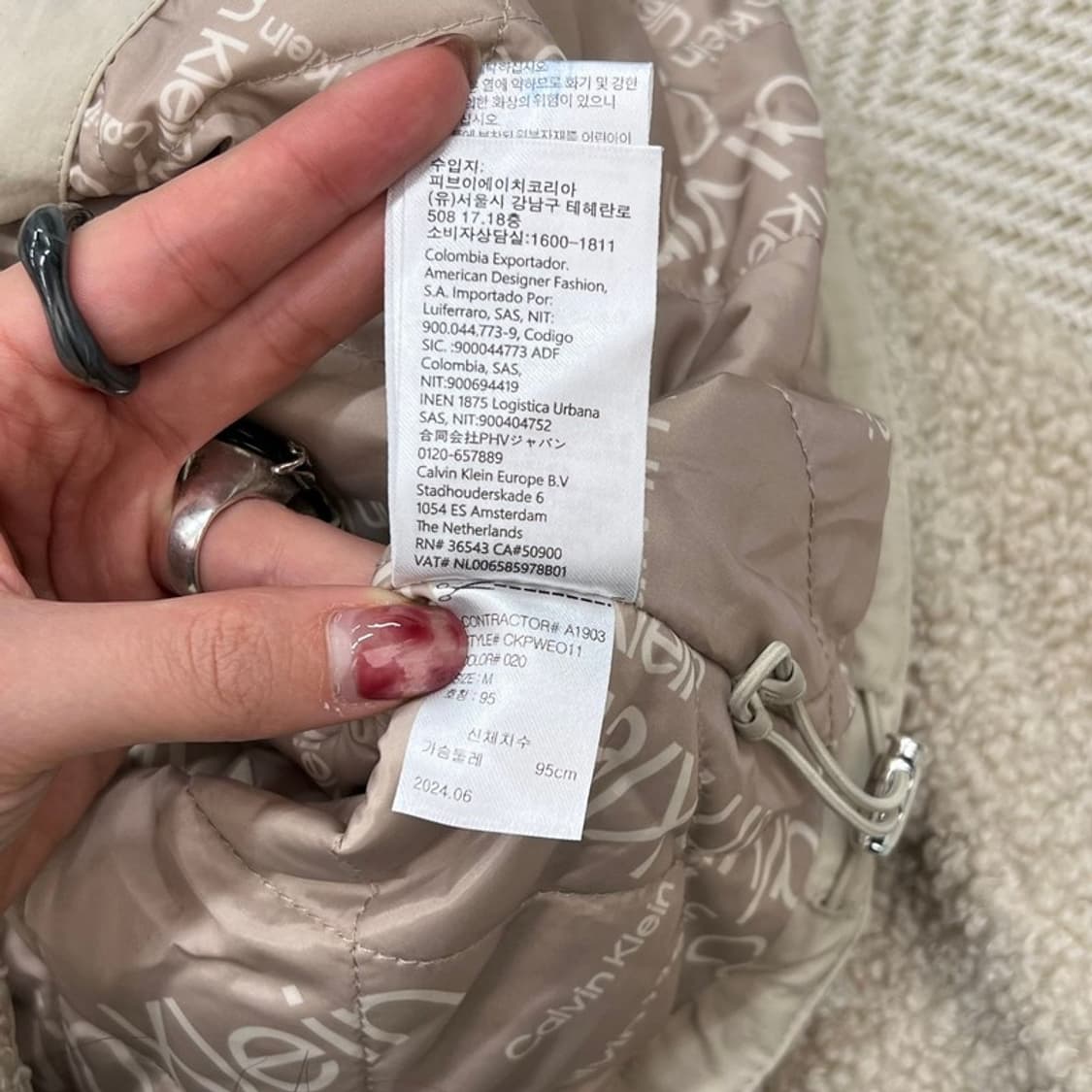 캘빈클라인 덤블 후드점퍼 r2723 상품이미지6