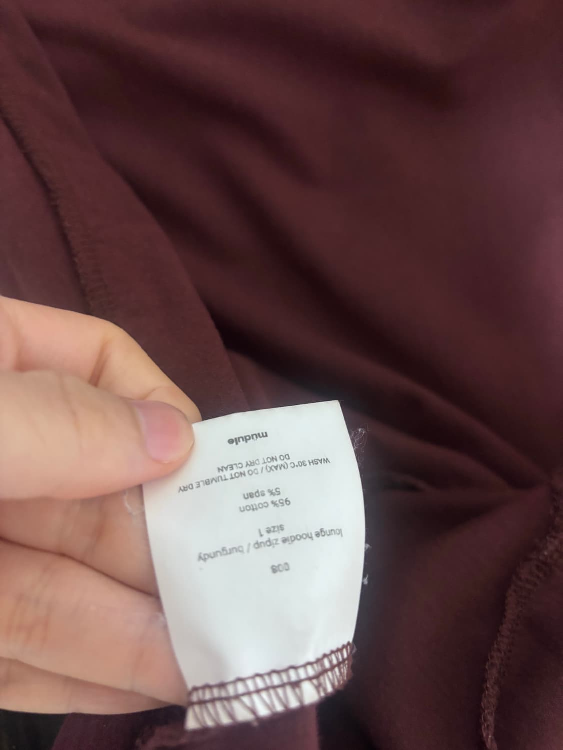 머듈 후드집업 버건디 사이즈1 상품이미지3