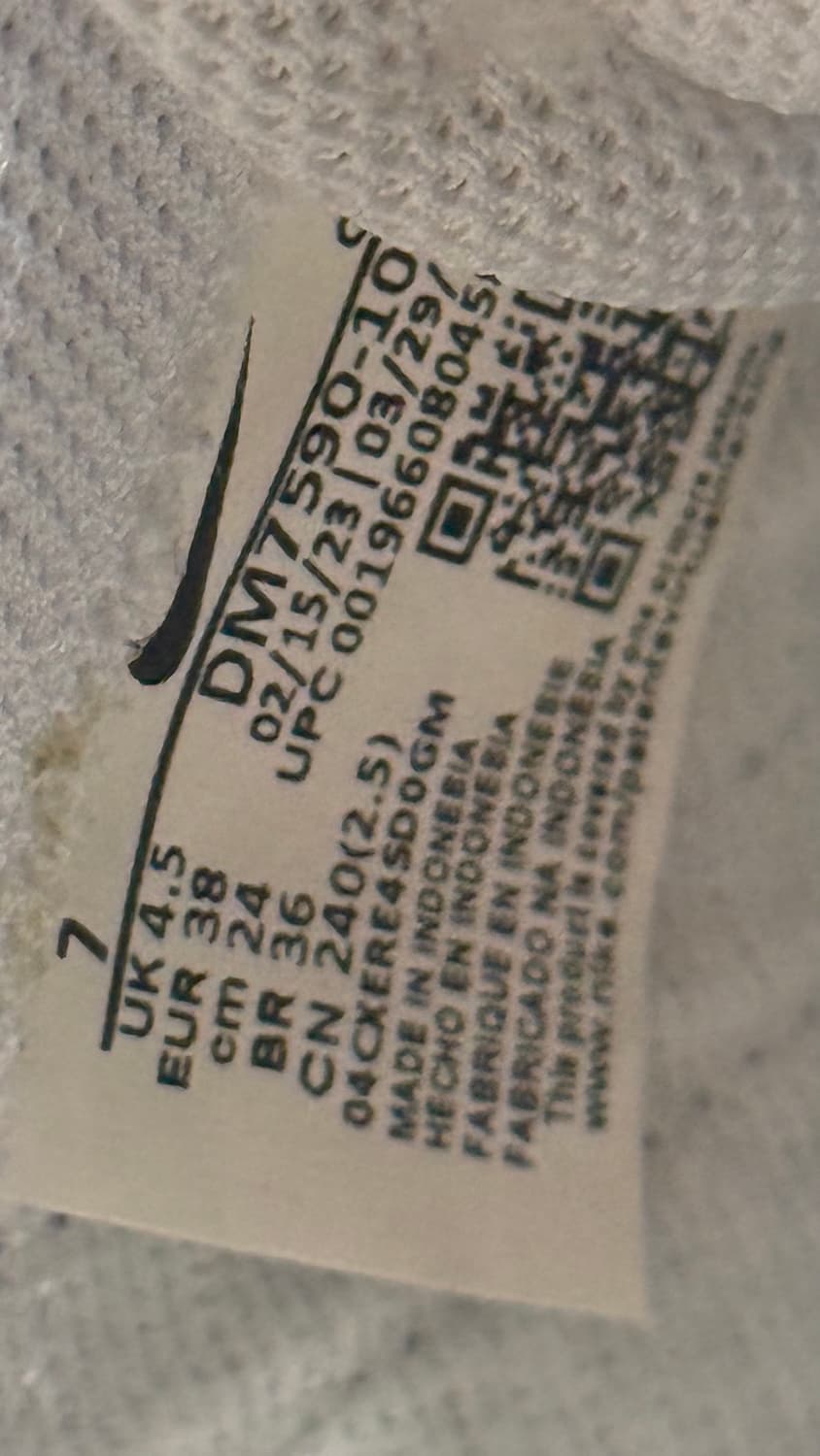 나이키 스니커즈  상품이미지4