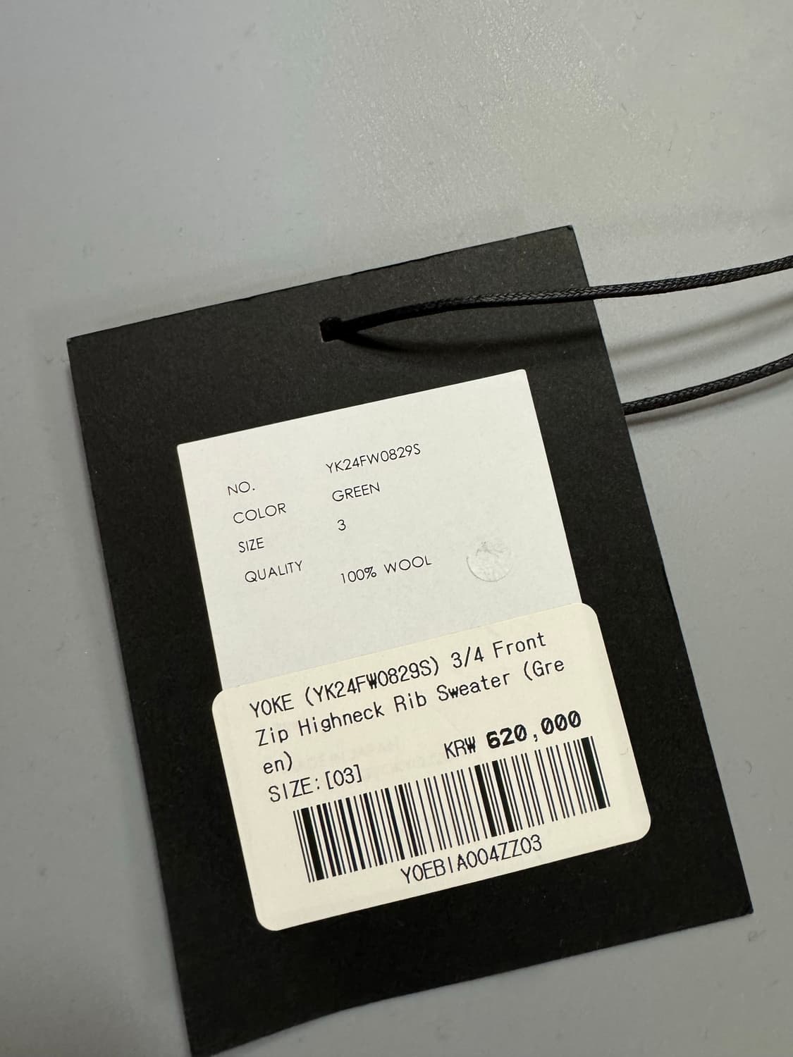 요크 도쿄 24fw yoke 짚업 니트 상품이미지9