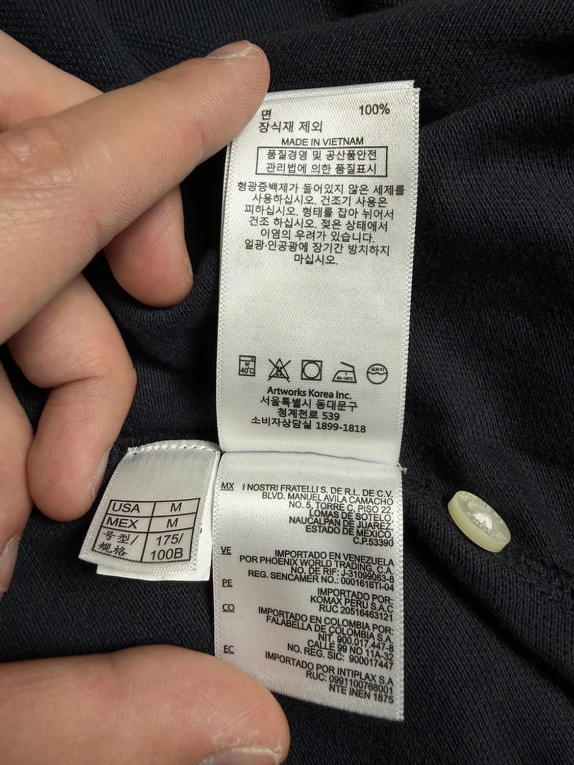 브룩스브라더스 자수 로고 네이비 폴로 반팔 티셔츠 R1159 상품이미지7