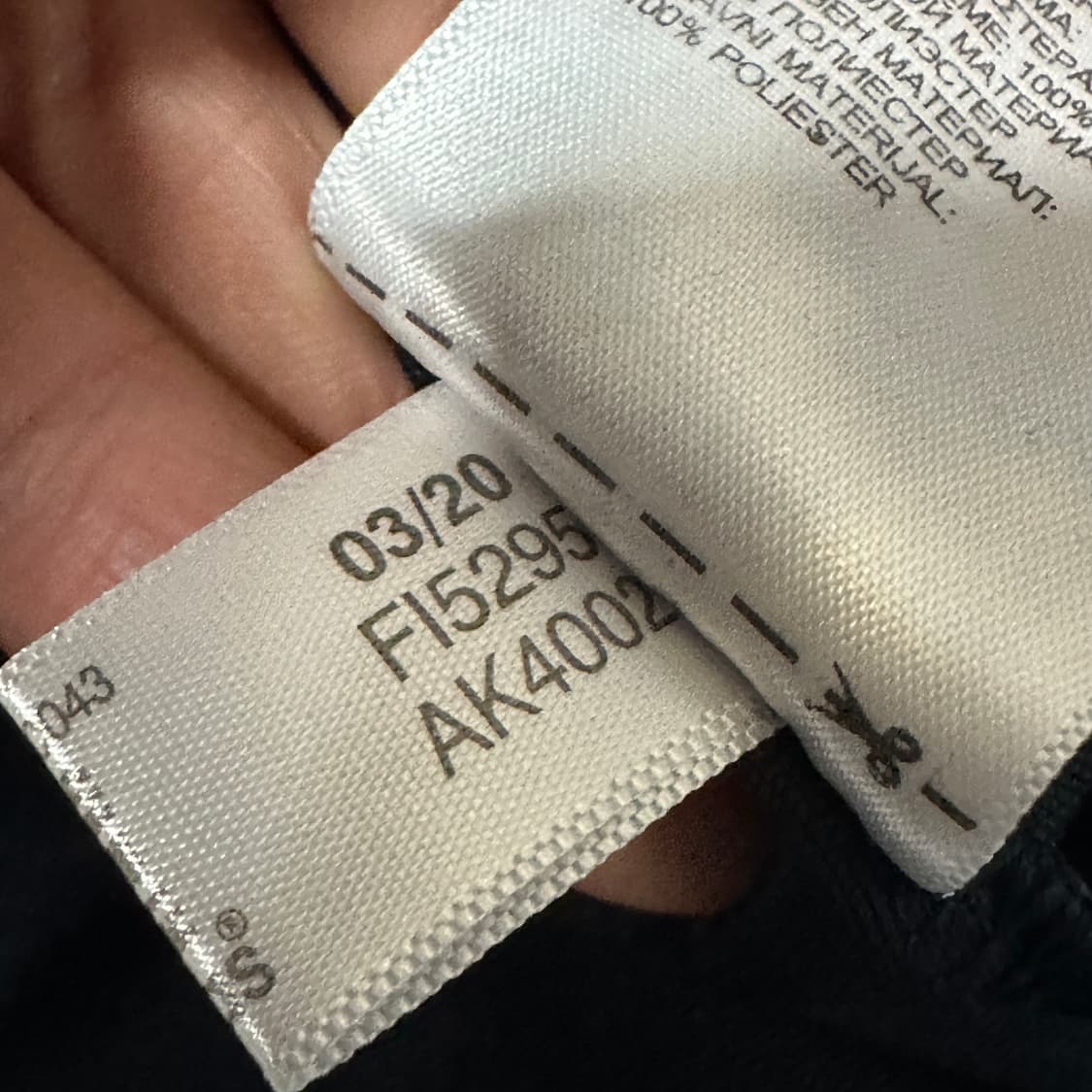 아디다스 유벤투스 지프 하프넥 트랙탑 XL 상품이미지5