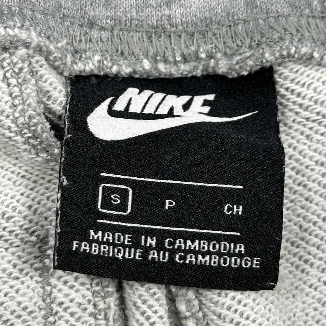 나이키 퓨추라 빅 스우시 하프 조거팬츠 (S) 상품이미지5