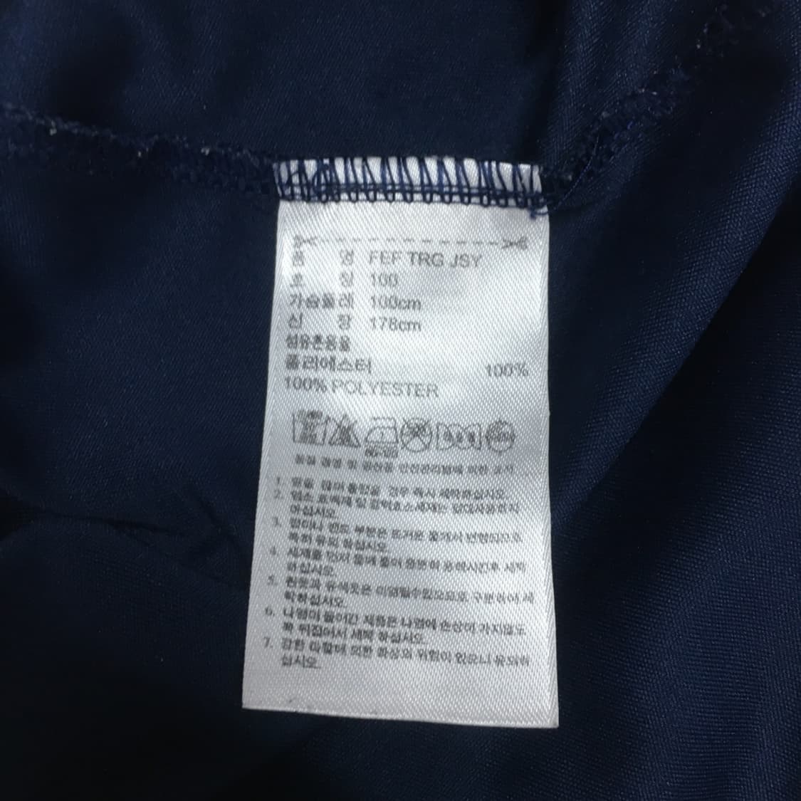 아디다스 스페인 국대 유니폼 EE20 상품이미지3