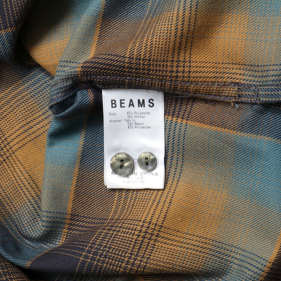 BEAMS 상품이미지2
