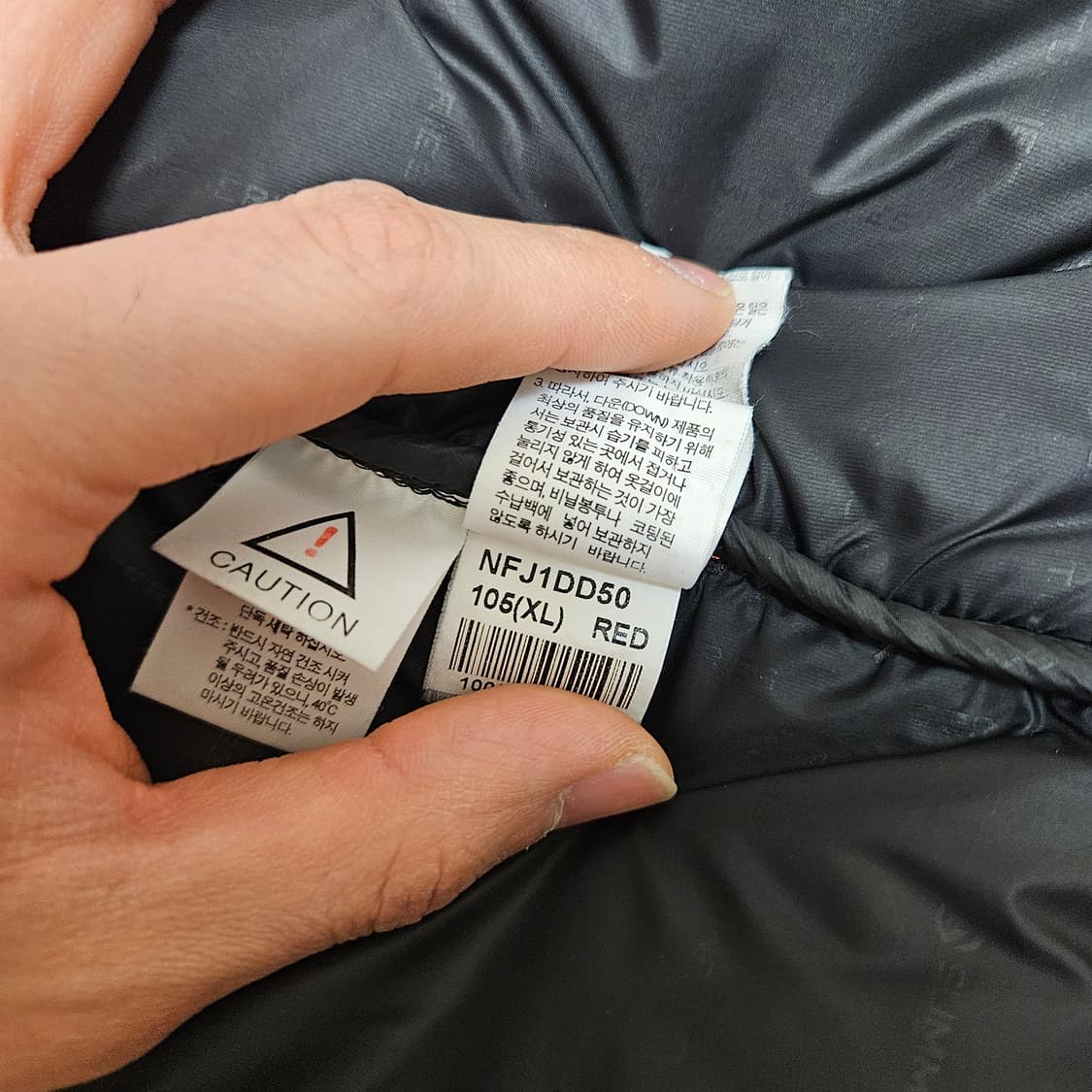 노스페이스 히말라야2 패딩 레드 XL 상품이미지7