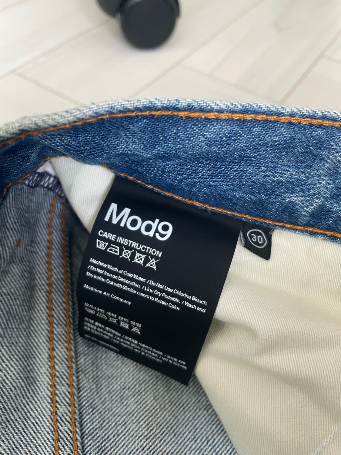 모드나인 버뮤다 blue ivy 30사이즈 상품이미지3