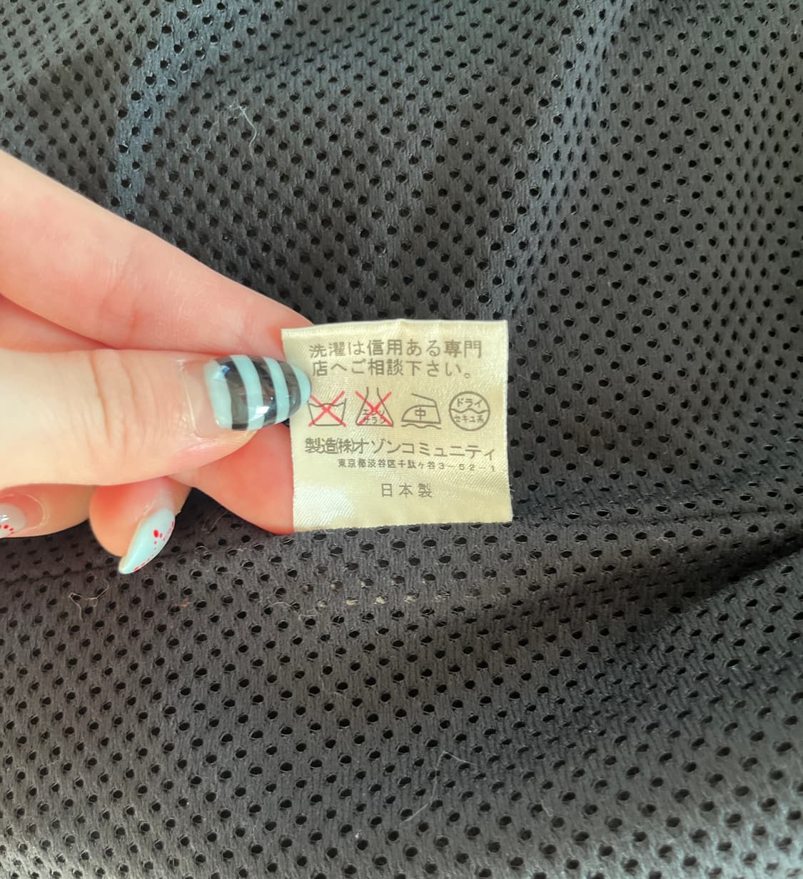 히스테릭 글래머 오존 커뮤니티 날개 천사 자수 후드 자켓 집업 점퍼 상품이미지10