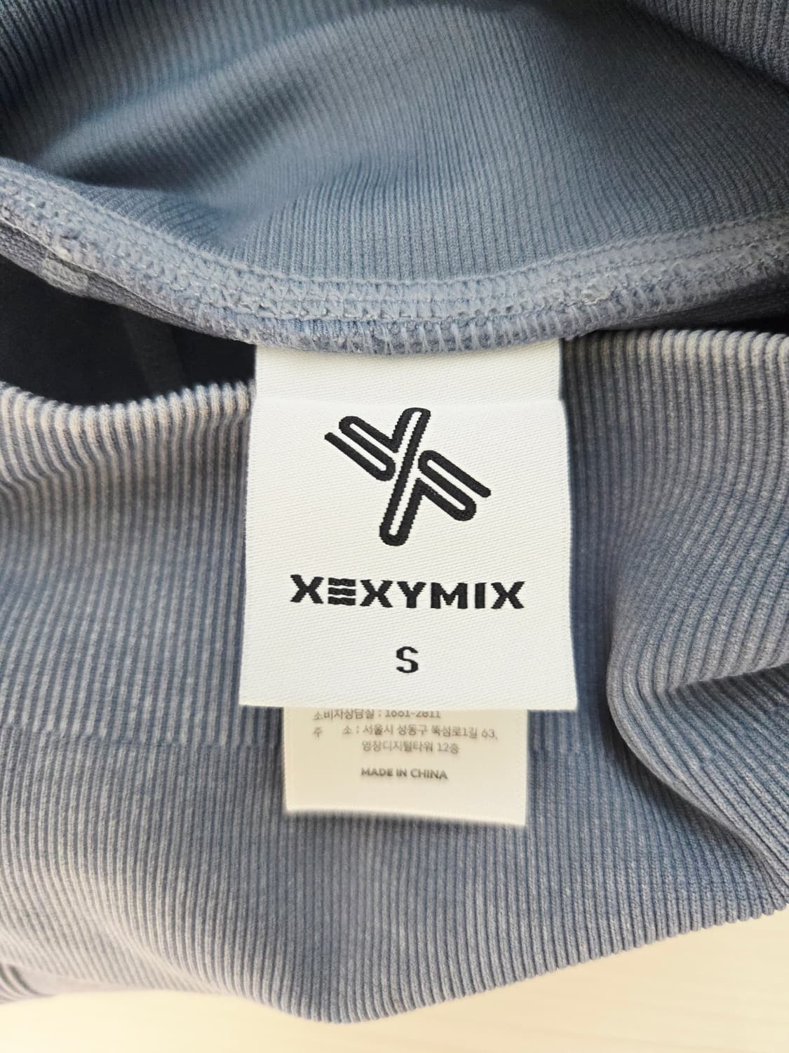 젝시믹스(XEXYMIX) 빈티지 워싱 심리스 레깅스 상품이미지5