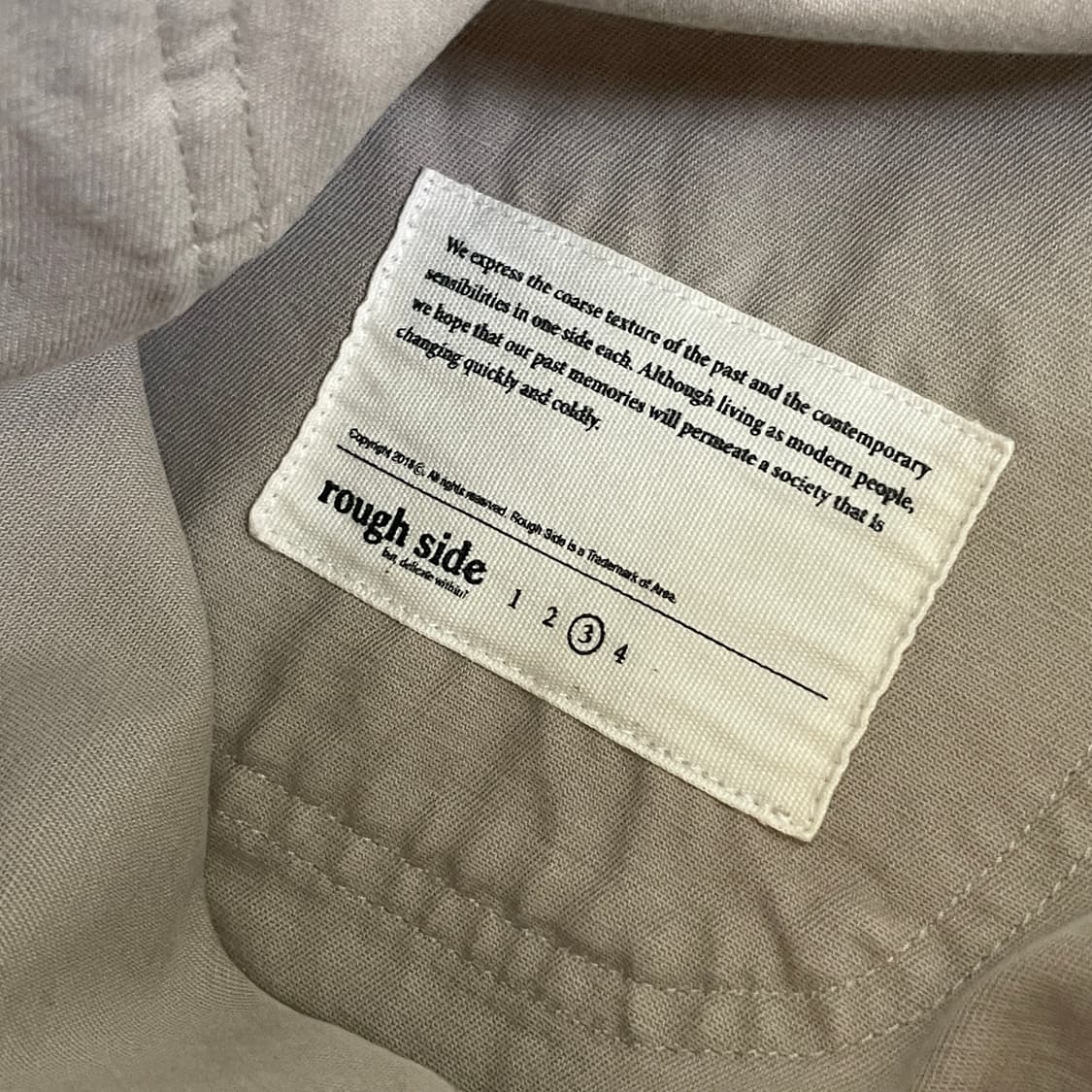 러프사이드 퍼티그팬츠 상품이미지4