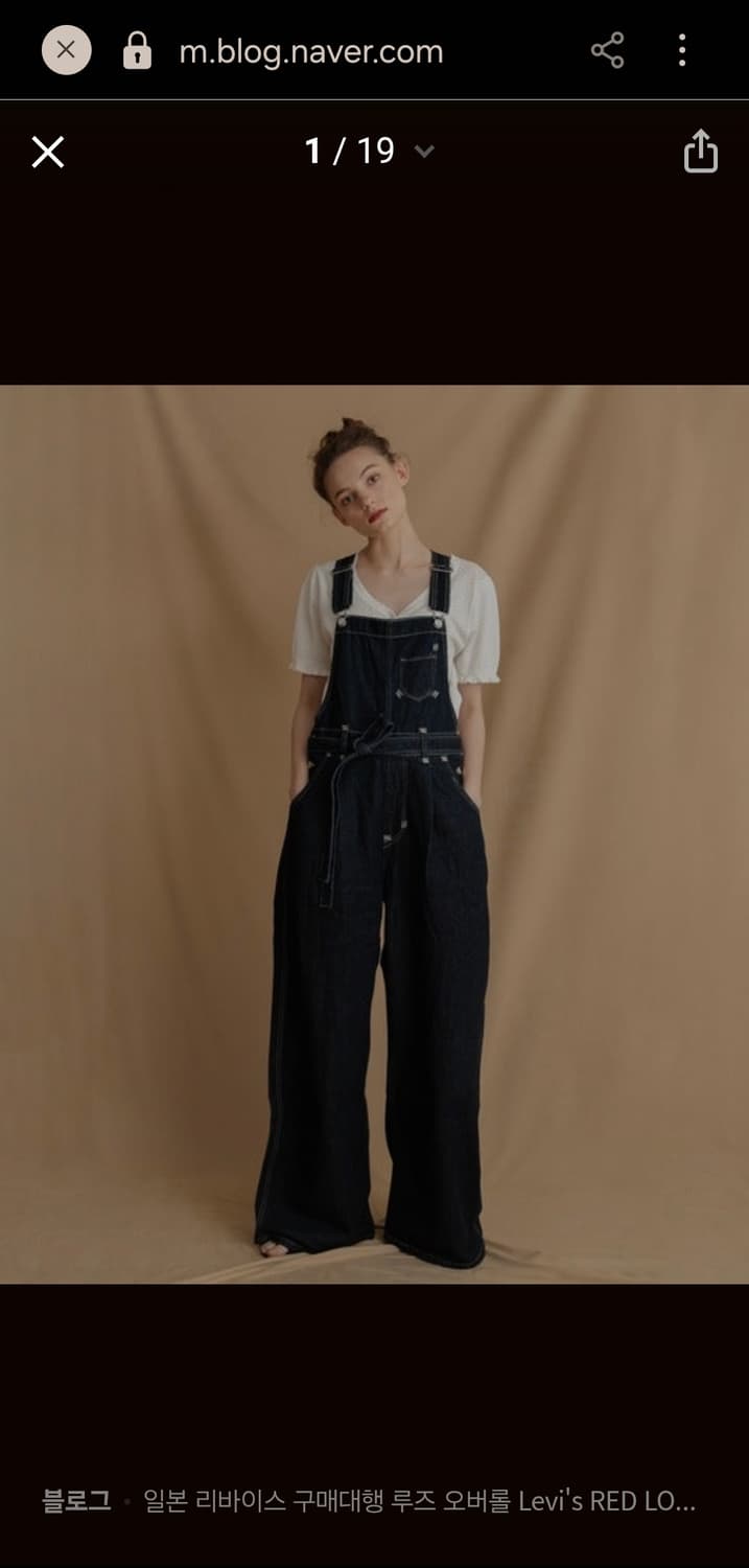 [리바이스 레드] 여성 루즈 와이드 데님 오버롤 (XS) 상품이미지6