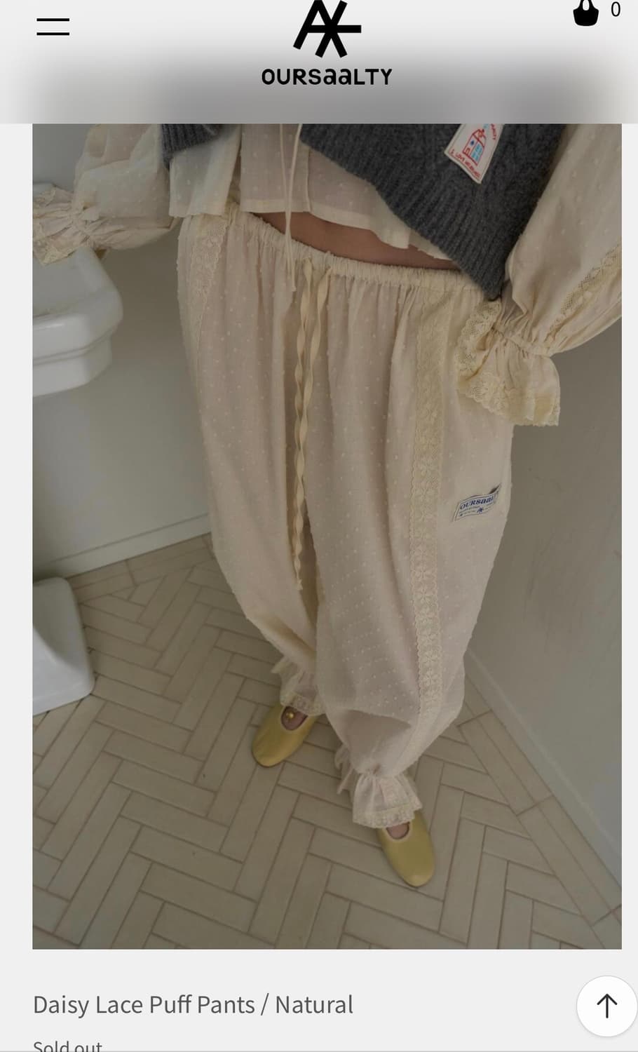 아우어솔티 Daisy Lace Puff Pants / Natural 상품이미지2