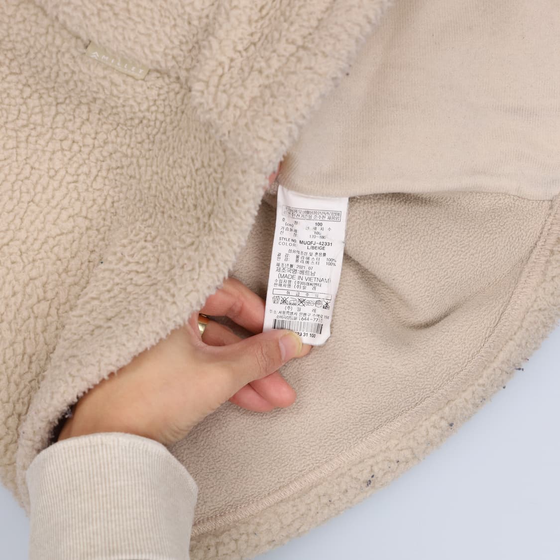 [100] 밀레 아웃도어 뽀글이 플리스  0116H1 상품이미지5