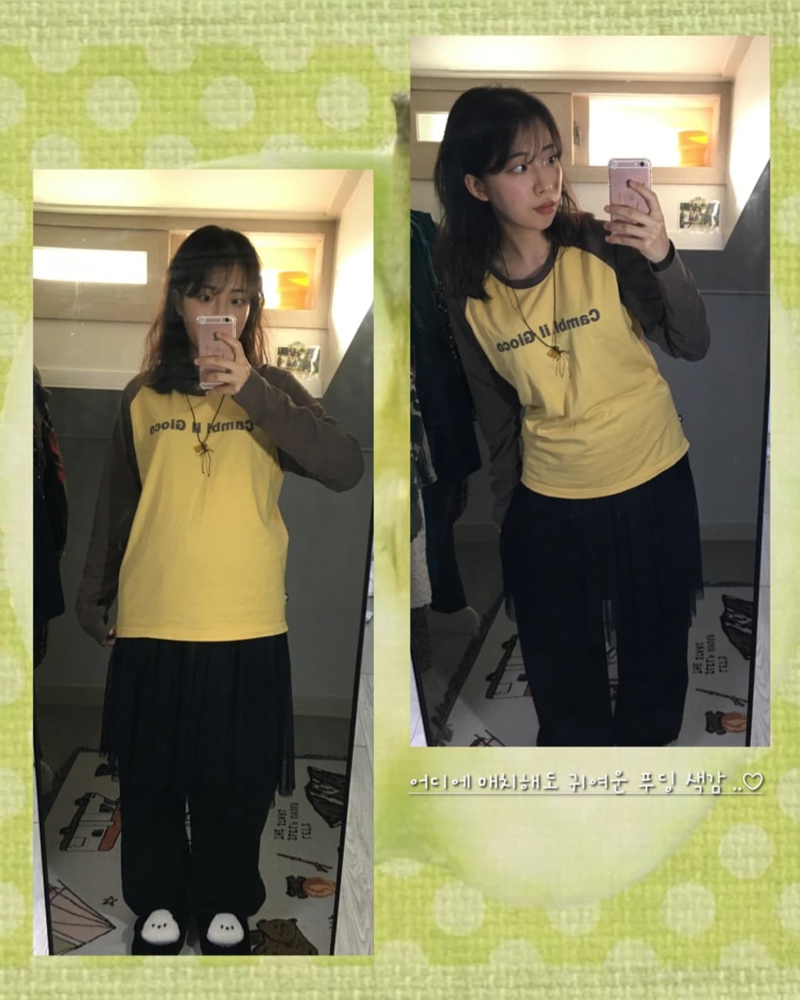 🍮 폼폼푸린 푸딩 휠라 롱슬리브 상품이미지2