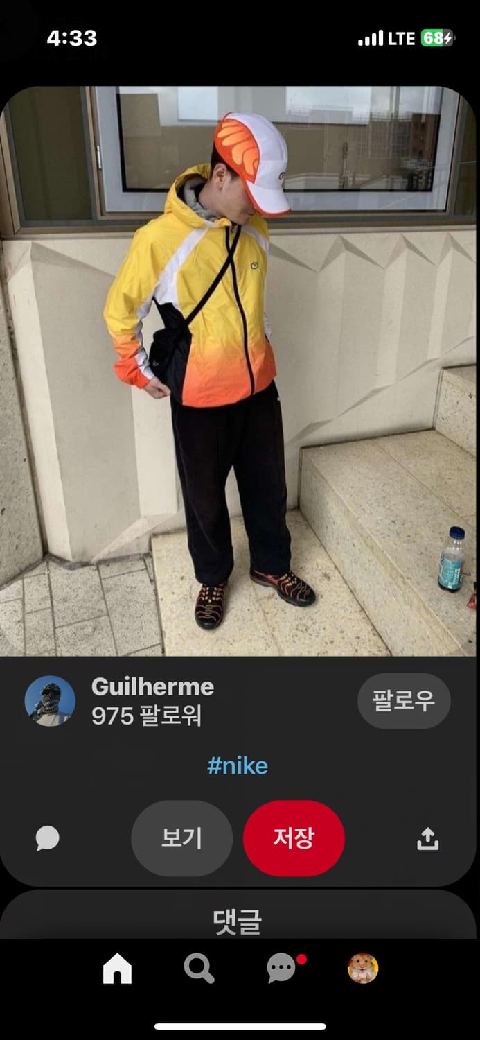 나이키 에어맥스 튠드 바람막이 자켓 상품이미지10