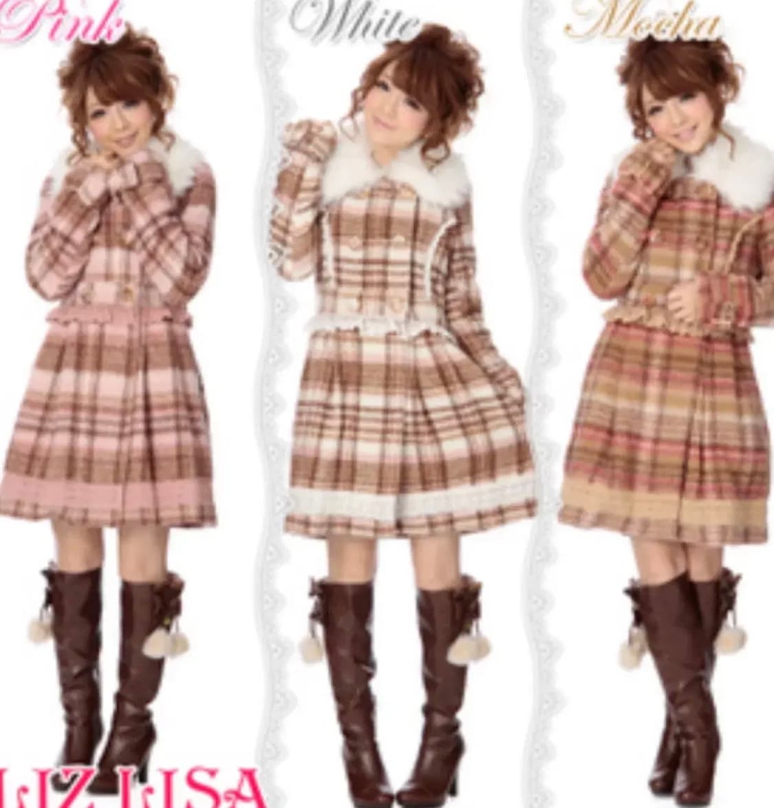 리즈리사 아우터 포함 랜박 히메갸루 라떼갸루 로걀 상품이미지1