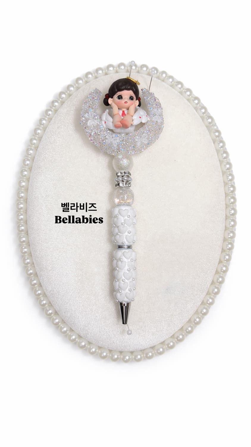 조라천사흰색달펜 상품이미지1