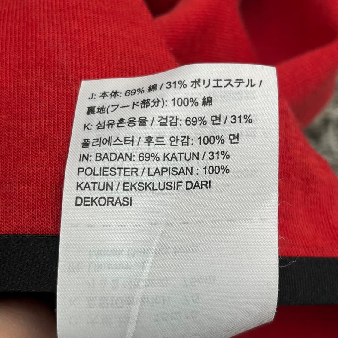 나이키 테크팩 여성 후드집업 (75) 상품이미지5