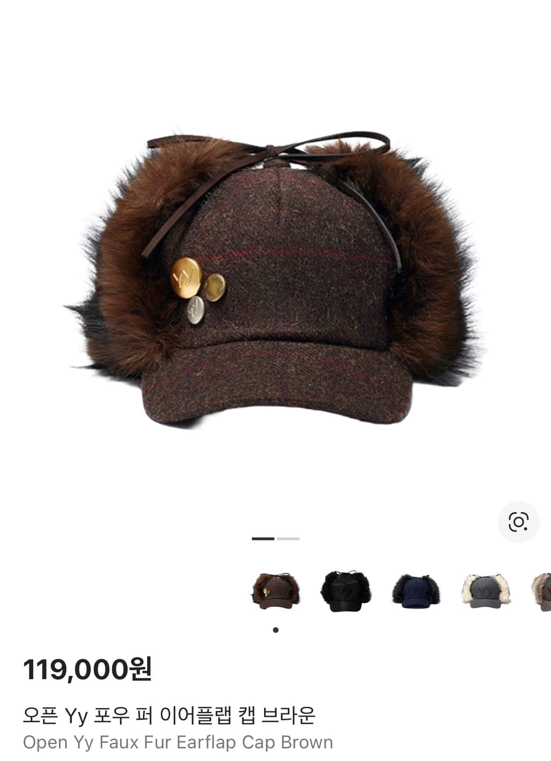 오픈 Yy 포우 퍼 이어플랩 캡 브라운 상품이미지1