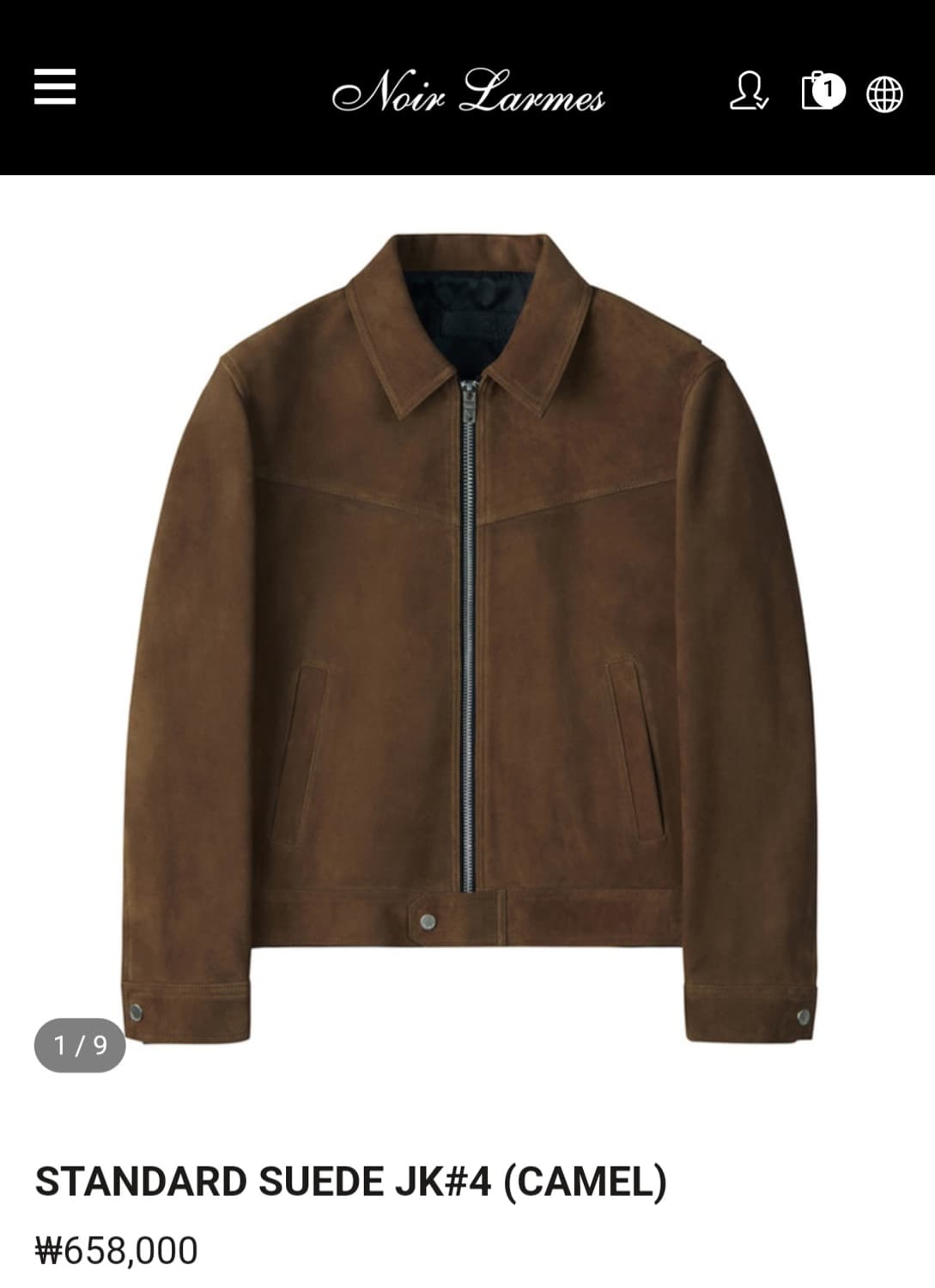 느와르 라르메스 스탠다드 자켓 카멜 52 상품이미지1