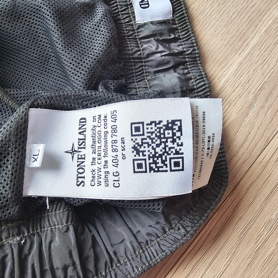 XL 2회착) 스톤아일랜드 로고 패치 메탈 나일론 하프 팬츠 반바지 상품이미지6