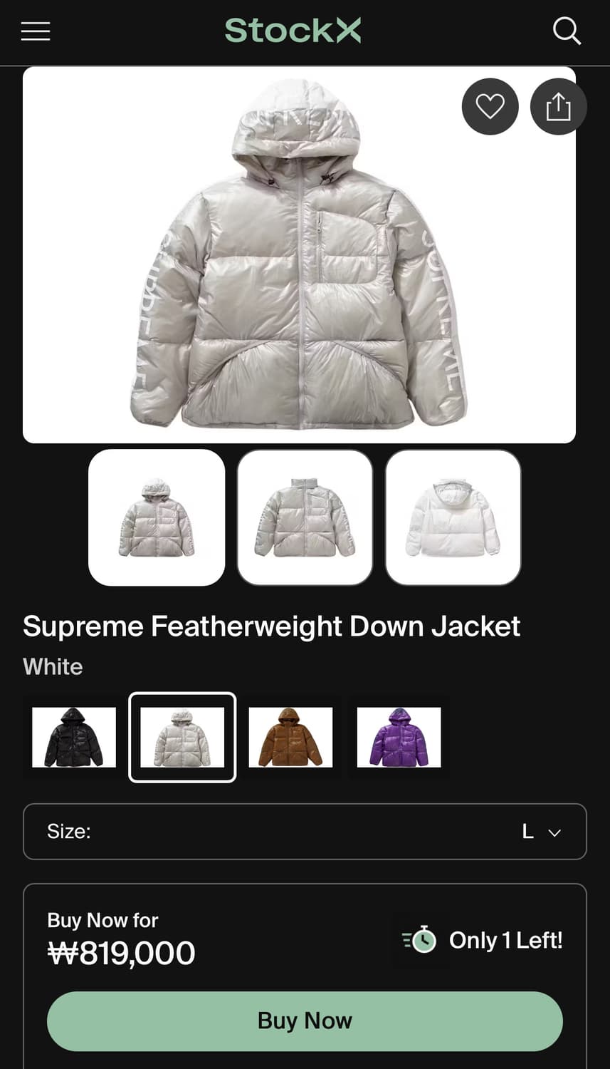 슈프림 퍼텍스 덕다운 패딩 상품이미지7