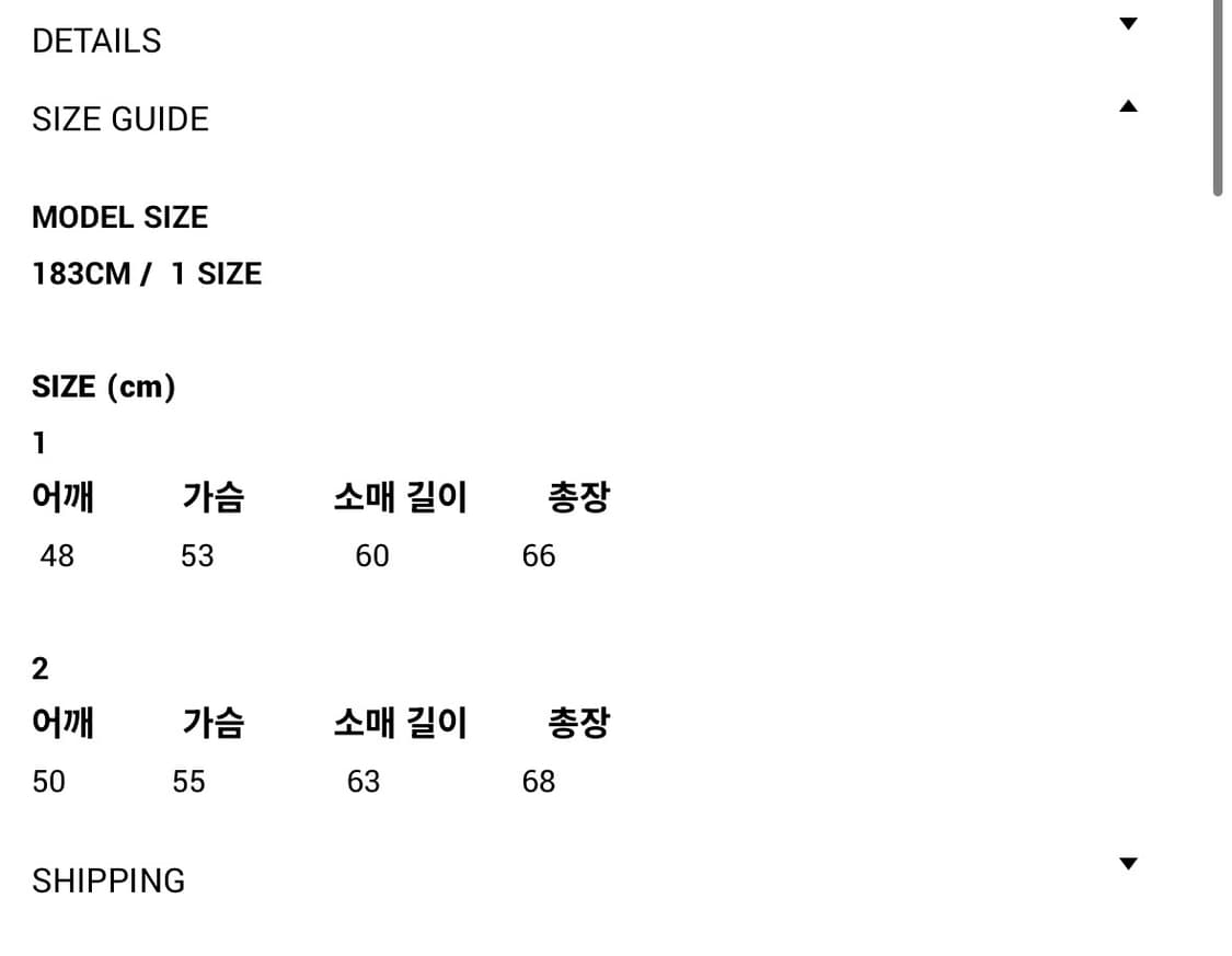 (1) LYJEL CONTOUR CROP SHIRT navy 상품이미지4