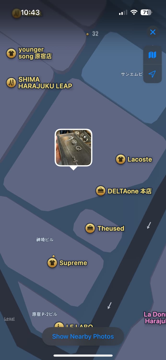 (정품) 크롬하츠 크로스 볼 네일링 size 16호 상품이미지7