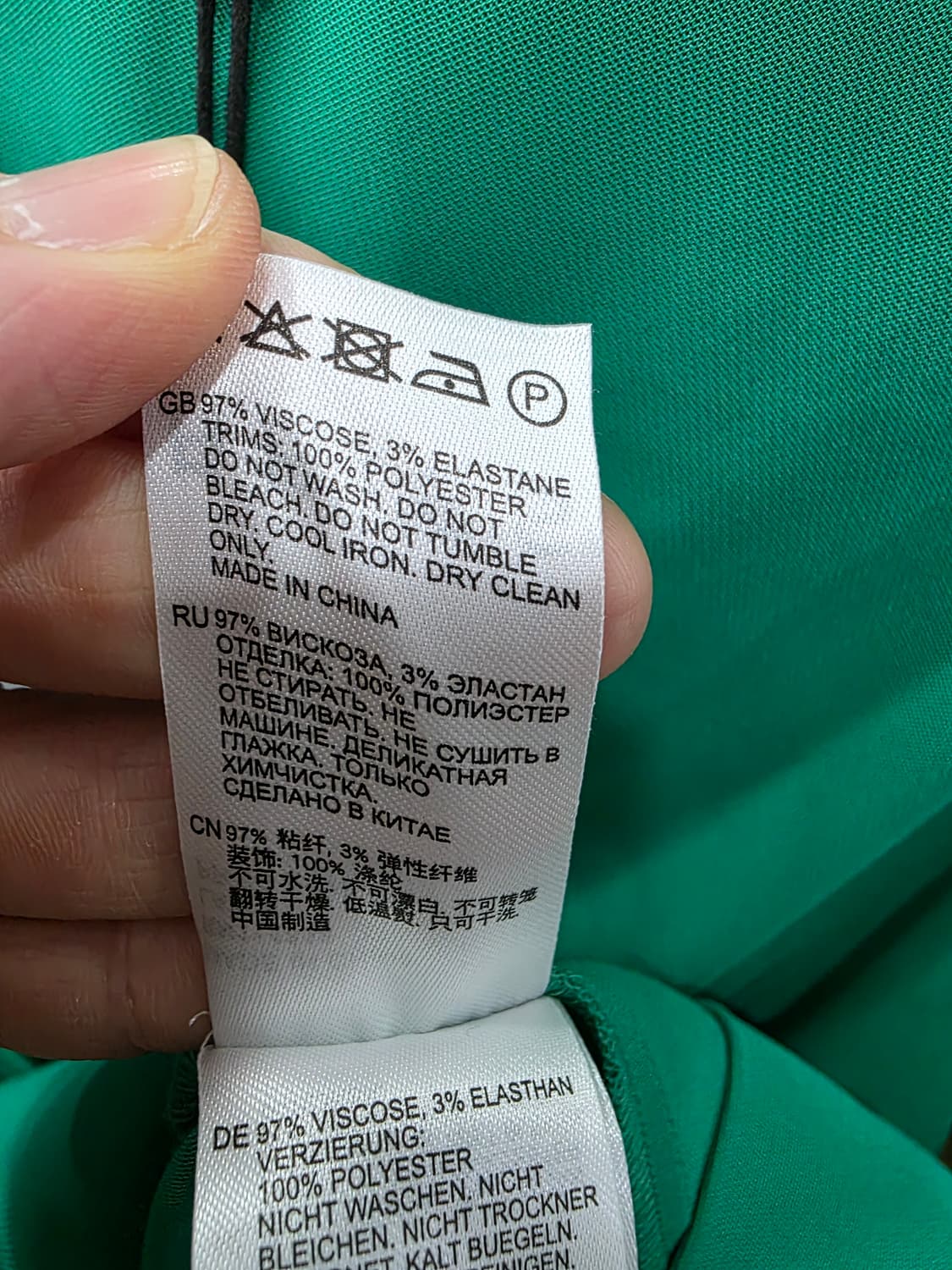 REISS 리스 여성 민소매 원피스 상품이미지5