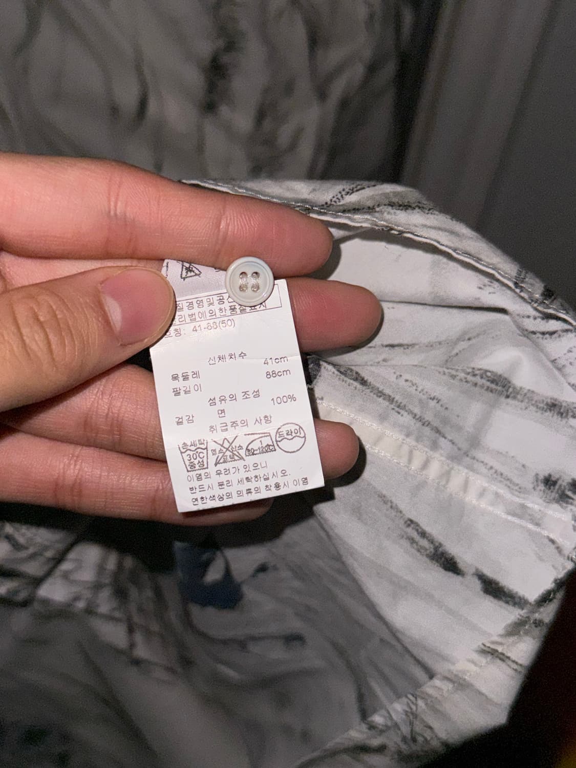 Dolce & Gabbana 2016SS Brid print shirt 상품이미지6