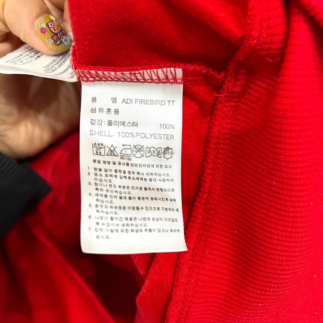 아디다스 파이어버드 트랙탑 상품이미지7