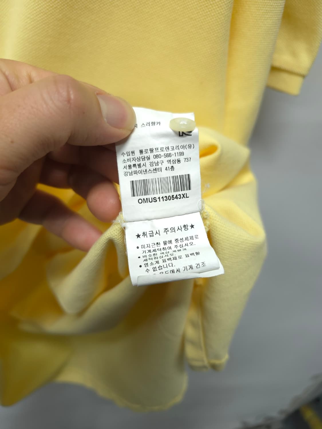 폴로랄프로렌 커스텀핏 PK카라티 (105~110) 상품이미지6