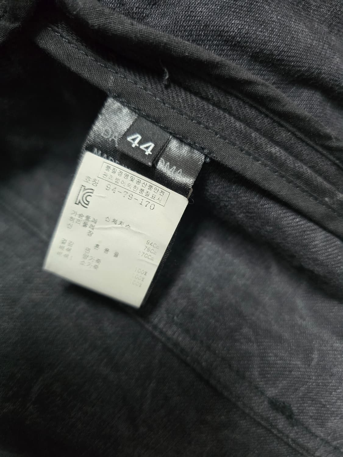 다미르도마 Damir Doma 모토 크랙 베스트 다크웨어 릭오웬스 상품이미지4
