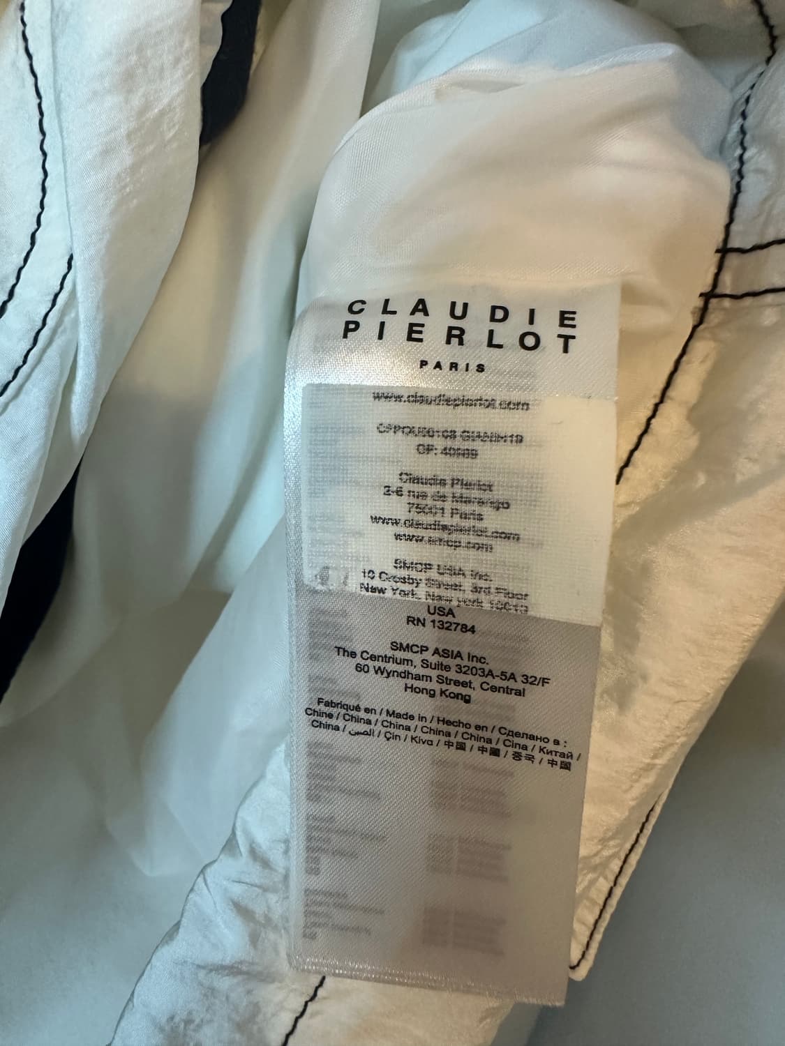 CLAUDIE PIERLOT 끌로디피에로화이트 후드 바람막이  상품이미지9