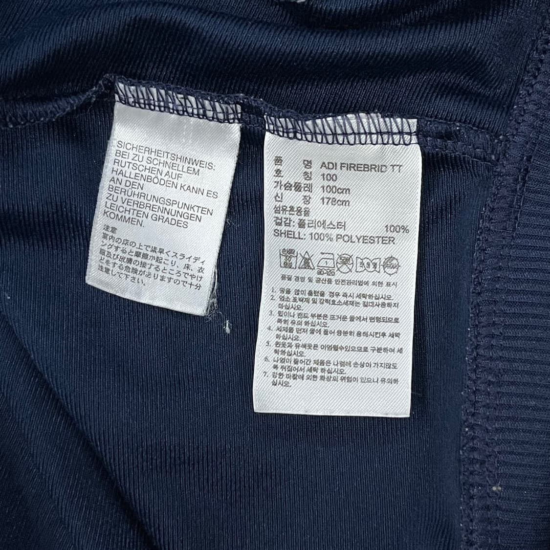 [정품/100] 아디다스 트랙탑 네이비 져지 c1 상품이미지6