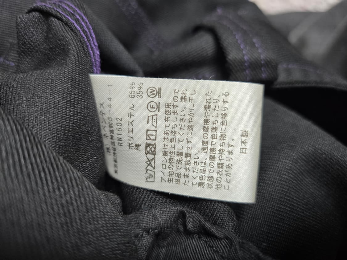 니들스 네펜데스 워크팬츠 상품이미지7