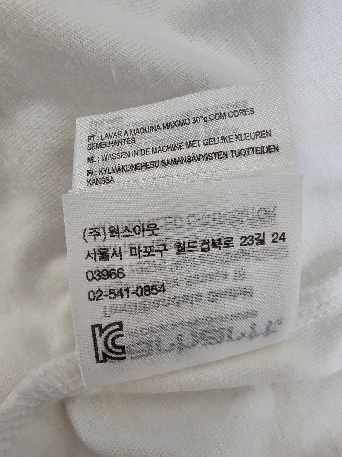 칼하트 포켓 반팔티셔츠 L 국내105-110 상품이미지4