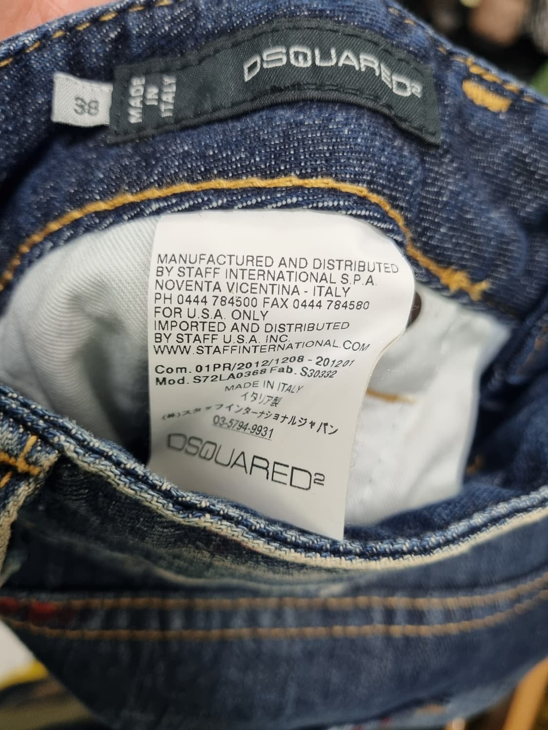 정품) 디스퀘어드2  중청 데님 팬츠  상품이미지6