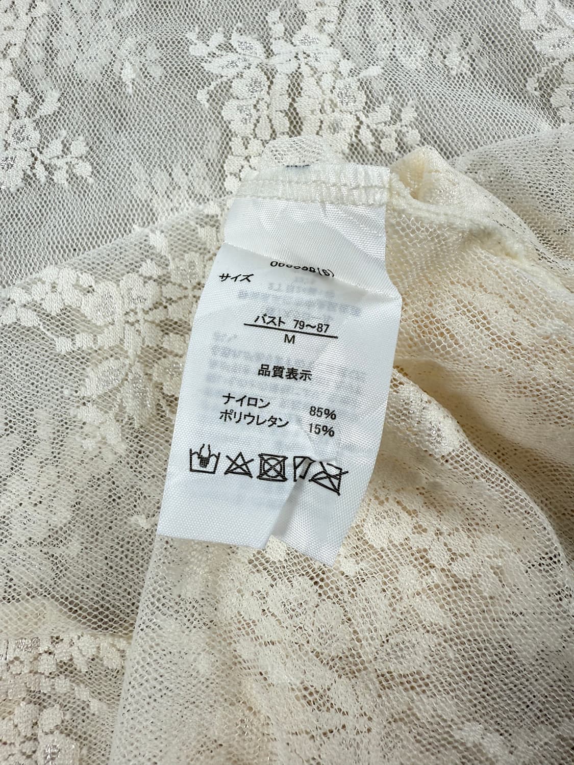 JPN 레이스 시스루 블라우스 상품이미지4