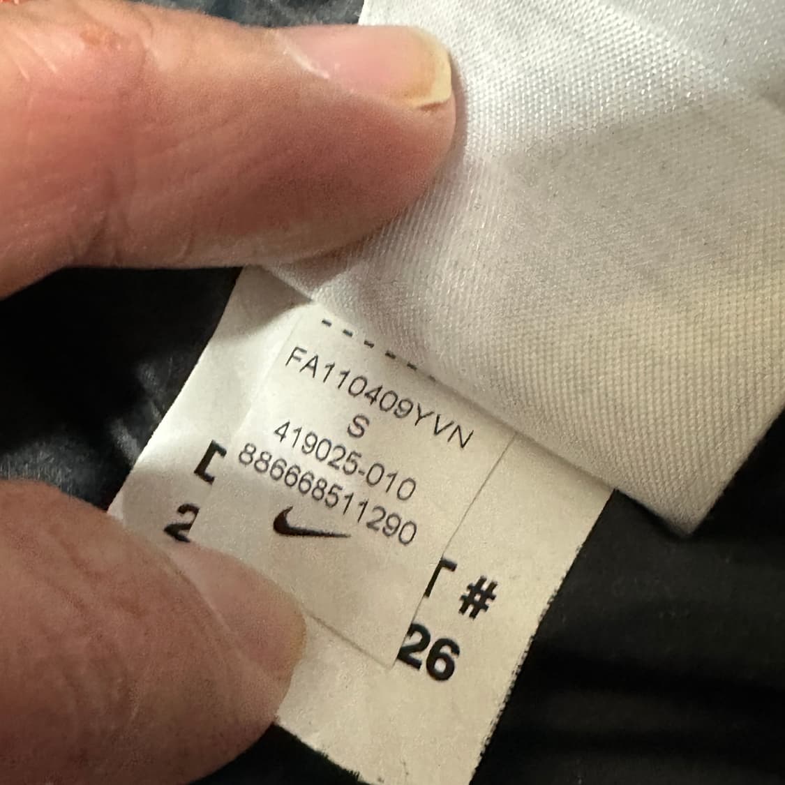 나이키 스우시 리버시블 해외판 패딩 s  상품이미지4