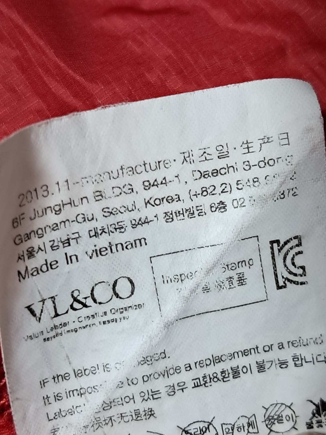 루이까스텔 골프 여성 바람막이 90 상품이미지9