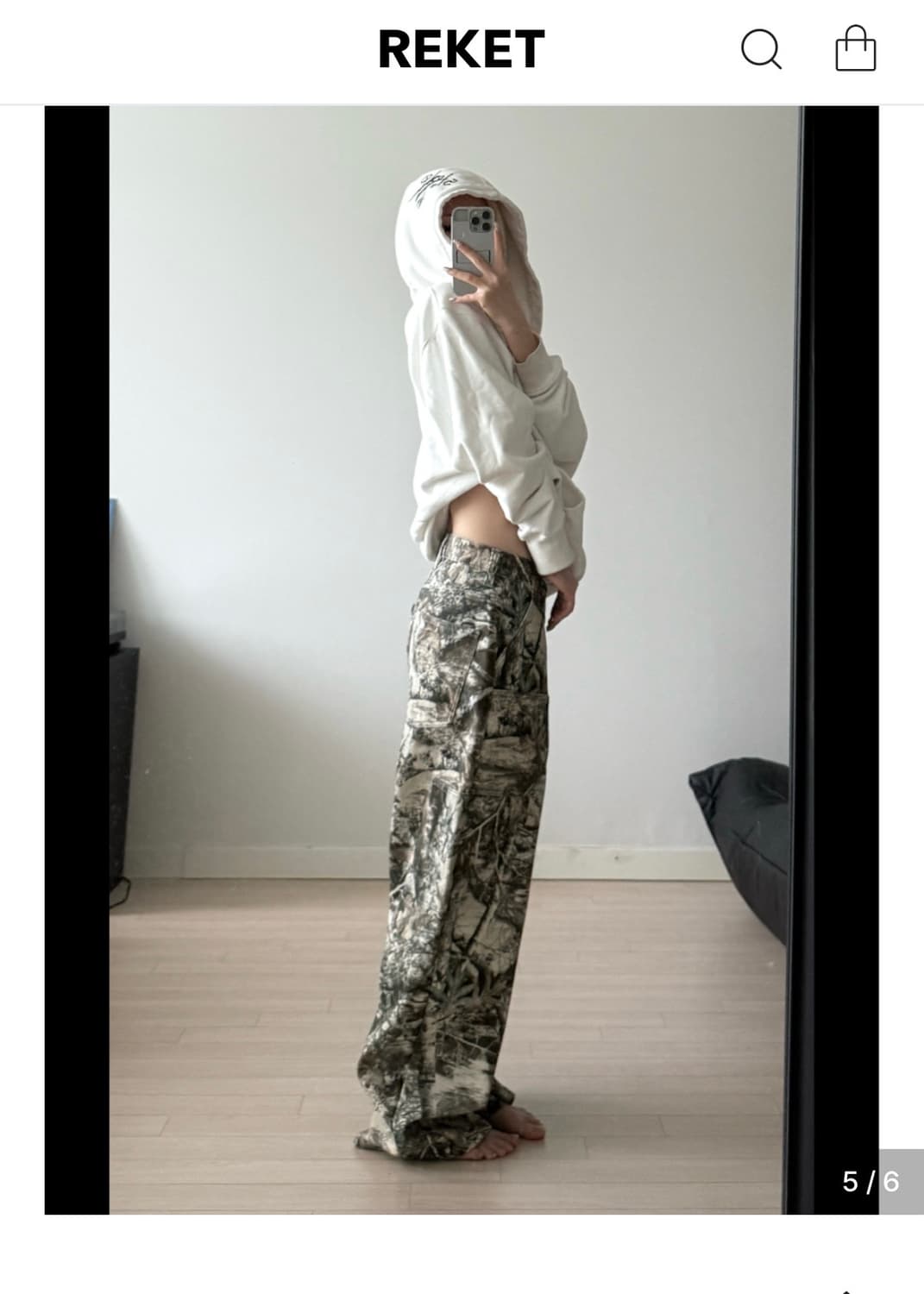 ERTR 니들 콜라보 리얼트리 팬츠 상품이미지3