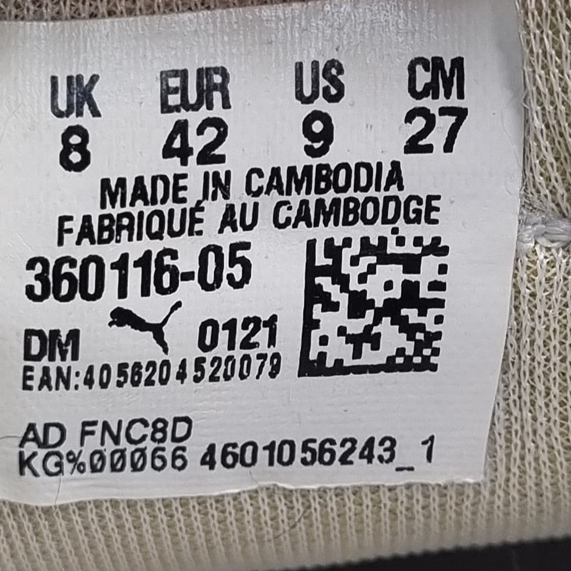 dd 푸마 튜린 가죽스니커즈 270 상품이미지6