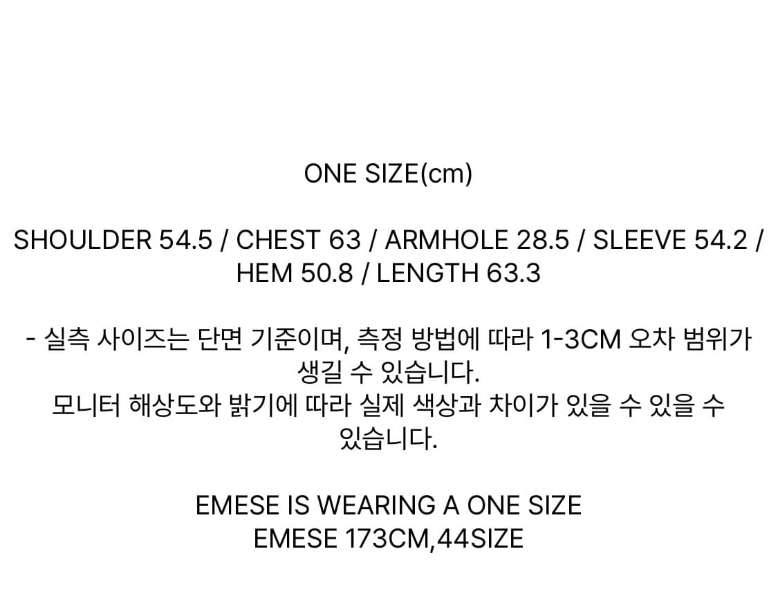 세릭 cerric 스티치 후드 자켓 아우터 점퍼 상품이미지10