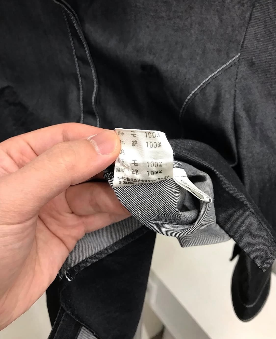 꾸레쥬 로고 7부 셔츠 상품이미지6