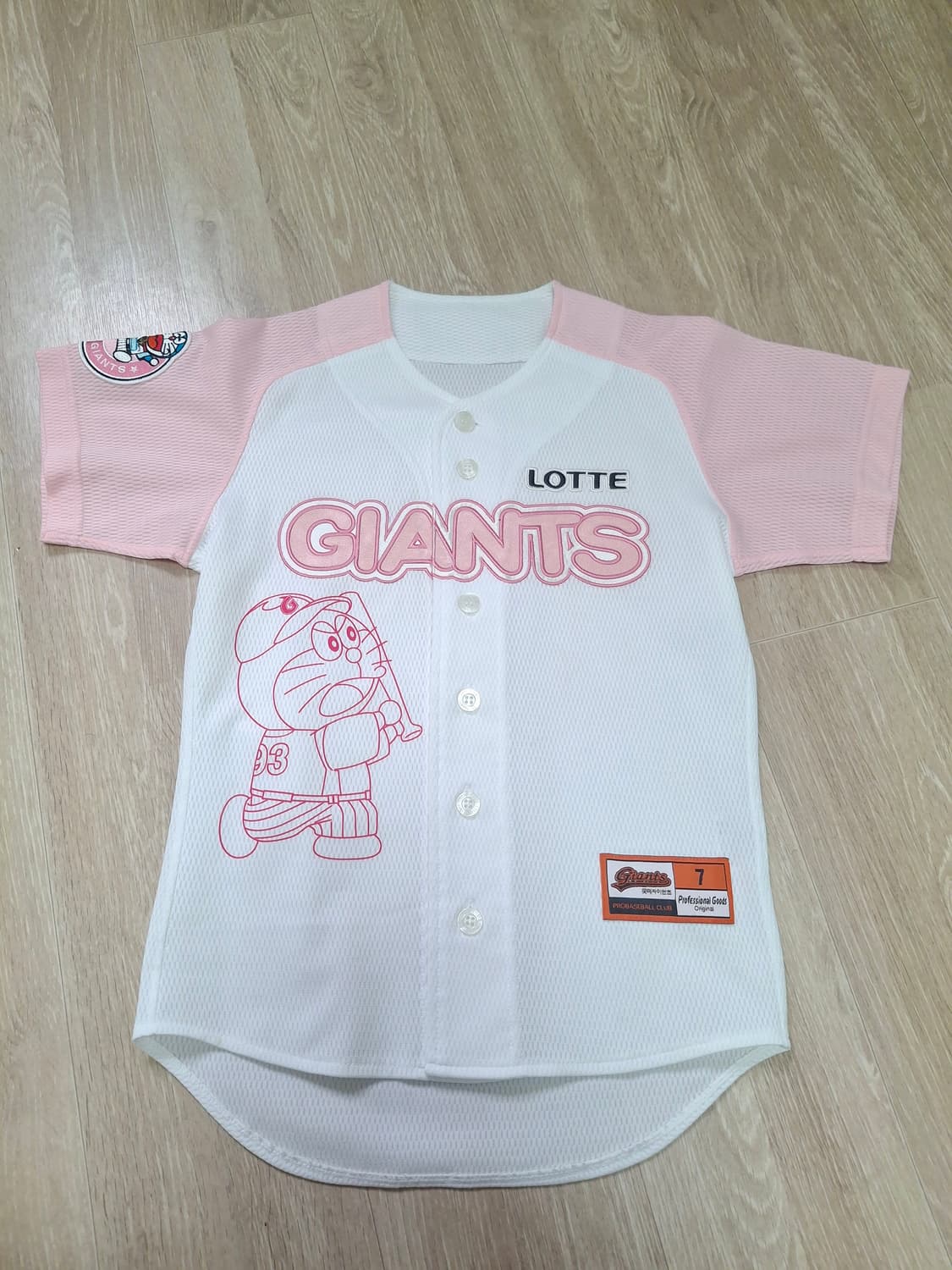 롯데자이언츠 도라에몽 핑크 프로페셔널 44사이즈 유니폼 상품이미지1